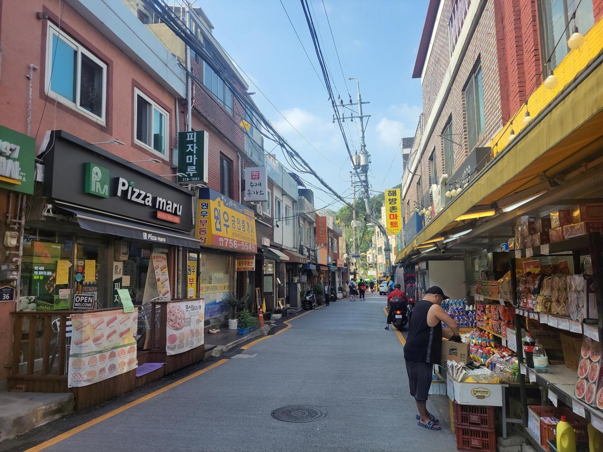 On The Main Street Of Hbc #4 Villa Seoul Eksteriør billede
